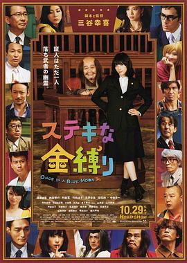 免费视频一区二区